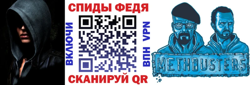 где продают   Ирбит  АМФ VHQ 