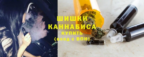 бутират Аркадак