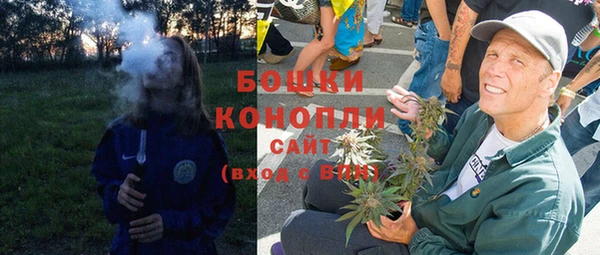 скорость Арсеньев