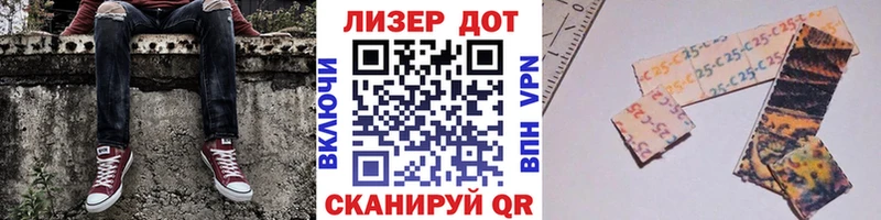Марки N-bome 1,5мг  Ирбит 
